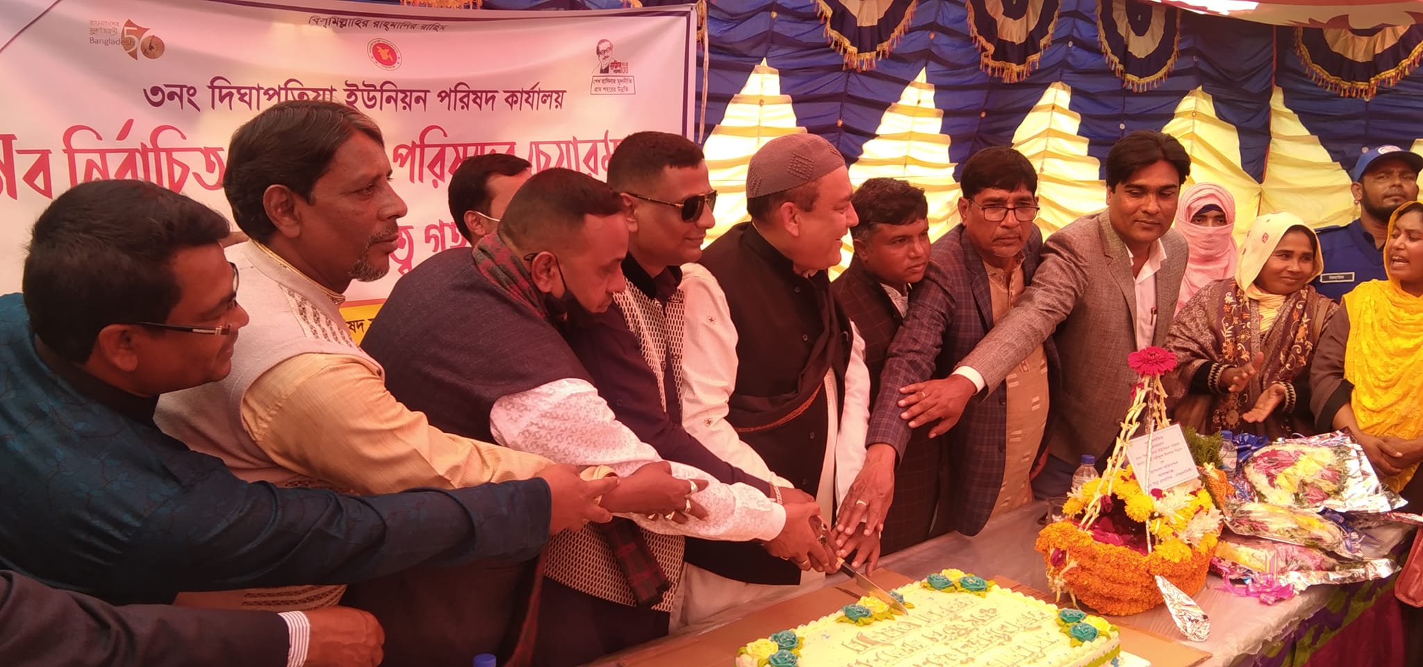 নাটোরে দায়িত্ব গ্রহণকালে জনতার সেবক হওয়ার ঘোষণা ইউপি চেয়ারম্যানের