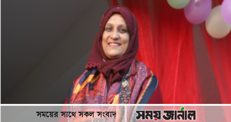 এইউবি সরকার ও রাজনীতি বিভাগের প্রধান হলেন নিঘাত সুলতানা