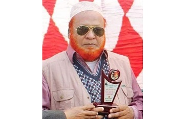 নাটোরের প্রবীণ সাংবাদিক আতাহার হোসেনের ইন্তেকাল