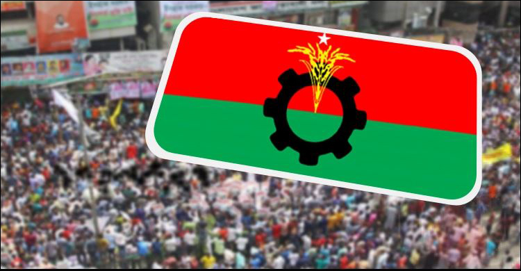 আন্দোলন বাধাগ্রস্ত করতে মহামারিকে ঢাল হিসেবে ব্যবহার করছে সরকার : বিএনপি