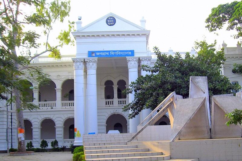 জবি ক্যাম্পাসেই সশরীরে ক্লাস-পরীক্ষা চলবে