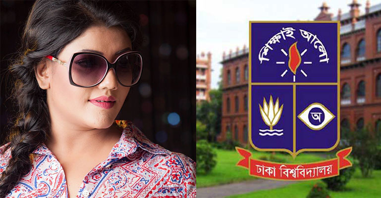 ঢাবির নৃত্যকলা বিভাগের চেয়ারম্যান হলেন মনিরা পারভীন