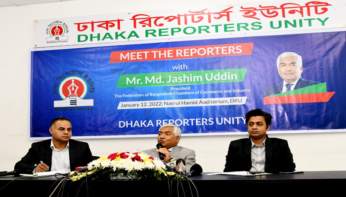 লকডাউন হলে ক্ষতিগ্রস্ত হয় অর্থনীতি: এফবিসিসিআই সভাপতি