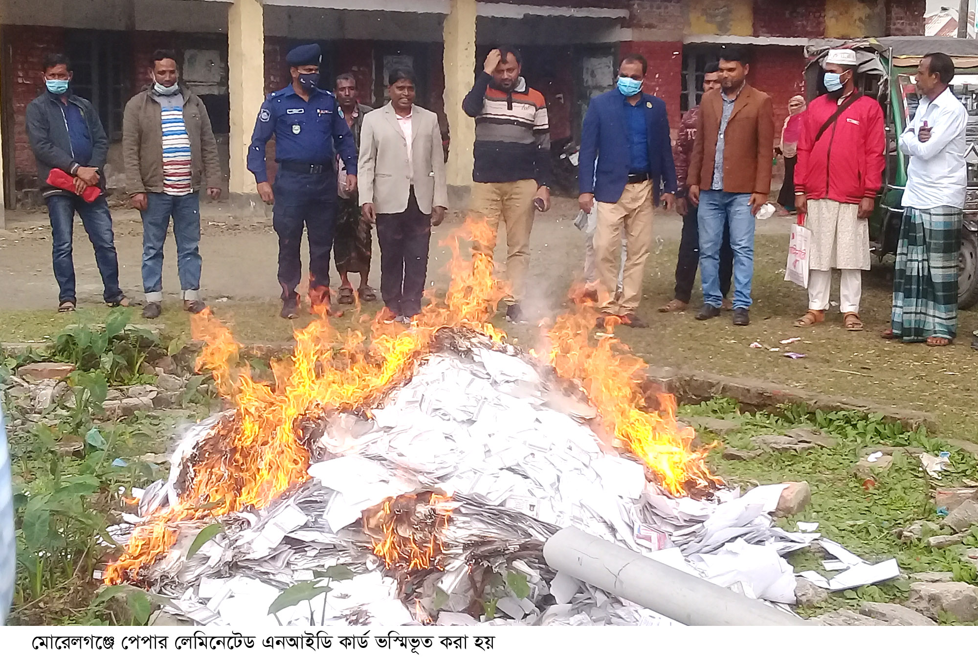 মোড়েলগঞ্জে সাড়ে ৭২ হাজার এনআইডি কার্ড ভস্মিভূত