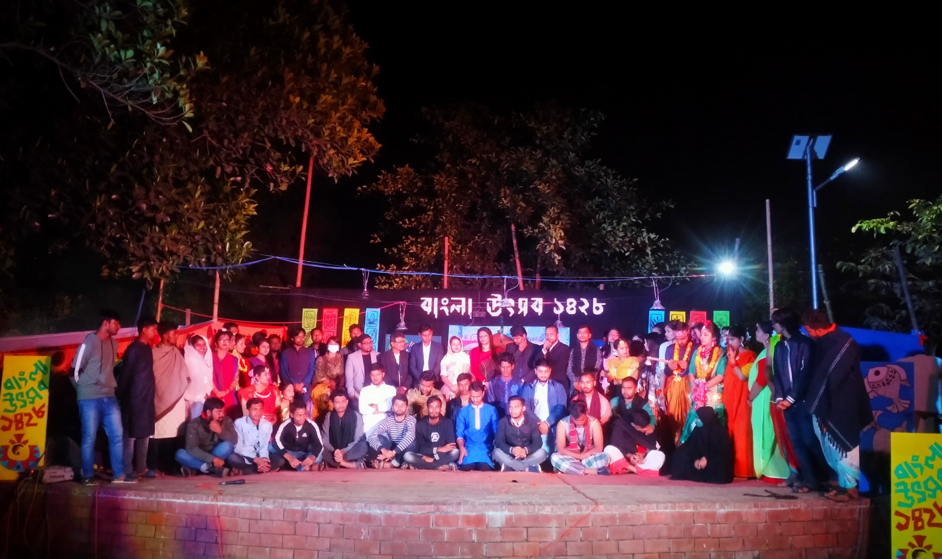 কুবিতে জমকালো আয়োজন শেষে ‘বাংলা উৎসবের’ পর্দা নামলো