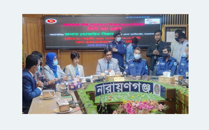 গোয়েন্দা নজরদারি অব্যাহত আছে: ডিসি