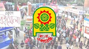 দু'সপ্তাহ পেছাচ্ছে একুশে বইমেলা