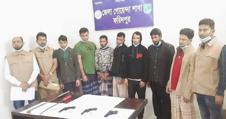 ফরিদপুরে  অস্ত্রসহ গ্রেফতার ৭