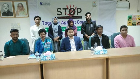 শেকৃবি ইয়েস গ্রুপের লিডার এমদাদ, ডেপুটি লিডার সৌগত ও নিশু