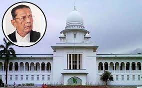 টিএইচ খানের মৃত্যুতে বিচারিক কাজ বন্ধ