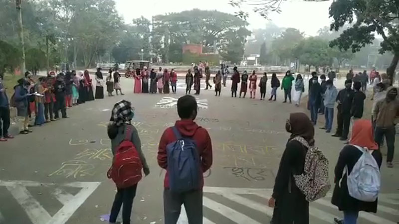 উপাচার্যের পদত্যাগ, দাবি আদায়ে উত্তাল শাবিপ্রবি