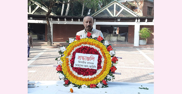 বঙ্গবন্ধুর সমাধিতে মিশরীয় লেখকের শ্রদ্ধা নিবেদন