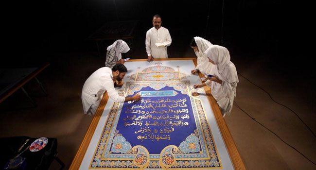 দুবাই এক্সপোতে স্বর্ণে লেখা কুরআনের প্রদর্শনী ২৪ জানুয়ারি