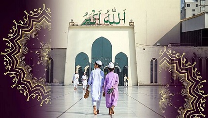 বিশেষ বরকতময় দিন, জুম্মা