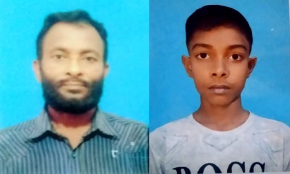 কিস্তির টাকা নিয়ে স্বামী লাপাত্তা, থানায় জিডি