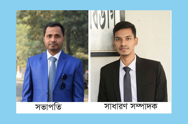 রাবি সাংবাদিক সমিতির সভাপতি নুরুজ্জামান, সম্পাদক নূর আলম