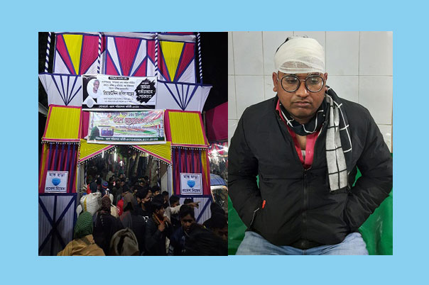 ফরিদপুরের দরাফখালী শতবছরের ওরস শরীফে হামলার অভিযোগ : এলাকায় উত্তেজনা