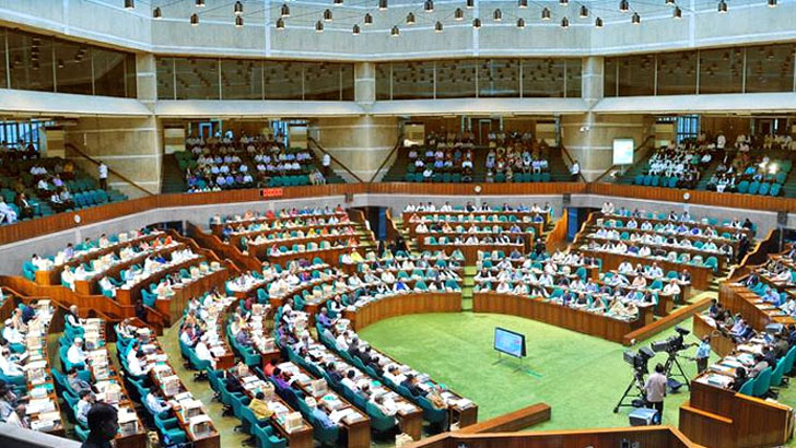 ইসি গঠন আইন বিল সংসদে উত্থাপন