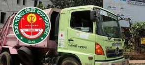 ময়লার গাড়ির ধাক্কায় এবার প্রাণ গেলো নারী পরিচ্ছন্নতাকর্মীর