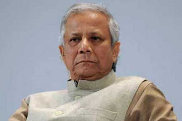 ড. ইউনূসের ব্যাংক হিসাব তলব