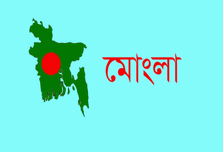 মোংলায় সংখ্যালঘুর মাছের ঘের লুট ও আগুন দেয়ার অভিযোগ