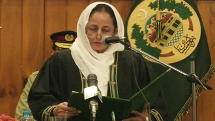 পাকিস্তানের সুপ্রিমকোর্টে প্রথম নারী বিচারপতি