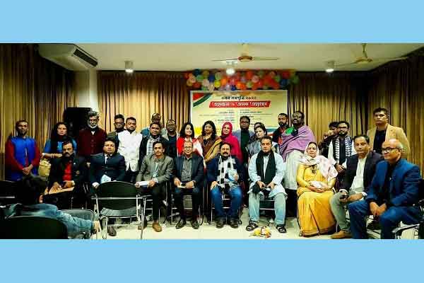 আনন্দঘন পরিবেশে মনন সাহিত্য গ্রুপের ২য় বর্ষপূর্তি উদযাপন