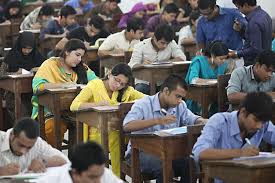 ৫ ব্যাংকের পরীক্ষা স্থগিত