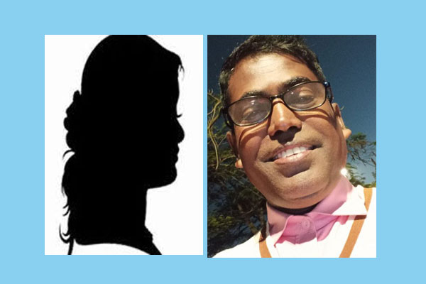 ইয়াছিন আলীর কবিতা ‘কালো মেয়ে’