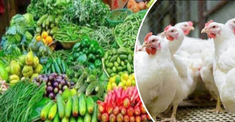 দাম বেড়েছে সবজির, কমেছে মুরগির