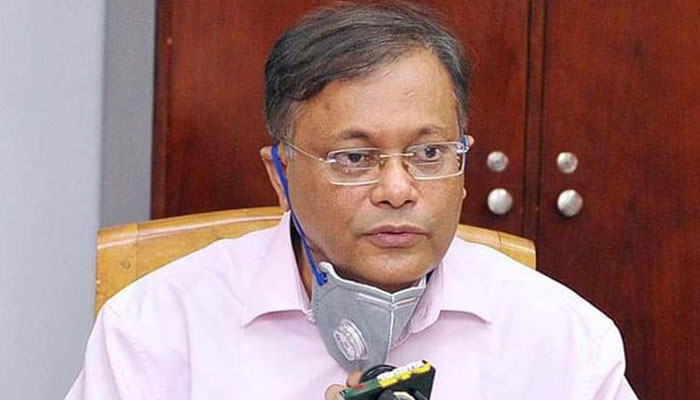 ‘ভবিষ্যত নিয়ে শঙ্কিত বলেই বিএনপি ষড়যন্ত্রে মেতেছে’