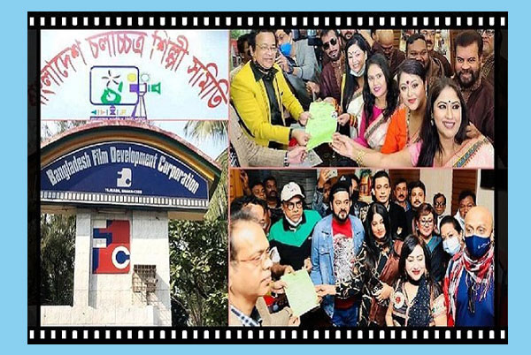 চলচ্চিত্র শিল্পী সমিতির নির্বাচনে কে কত ভোট পেল