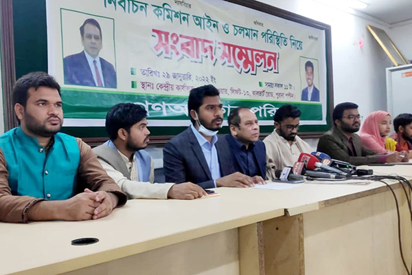 দলীয় সরকারের অধীনে সুষ্ঠু নির্বাচন সম্ভব নয়: গণঅধিকার পরিষদ