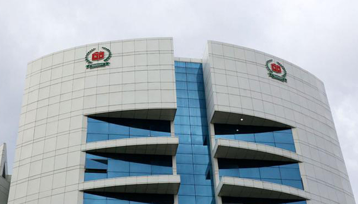 ইসি গঠন আইনের গেজেট প্রকাশ