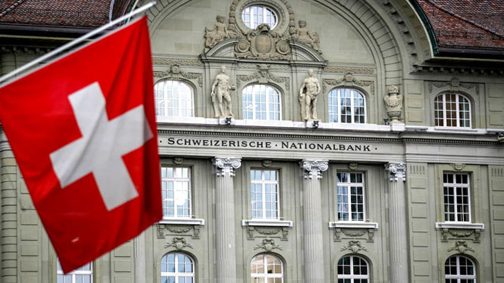 সুইসসহ বিদেশি ব্যাংকে যারা অর্থ রেখেছেন, তাদের তালিকা দেওয়ার নির্দেশ