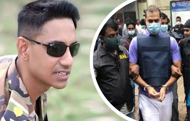 সিনহা হত্যা মামলা রায় আজ