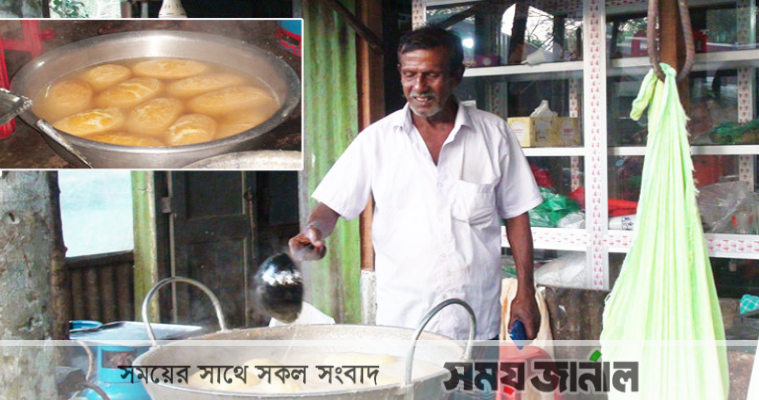 গোপালগঞ্জের রনজিতের বালিশ মিষ্টির চাহিদা এখন বিদেশেও