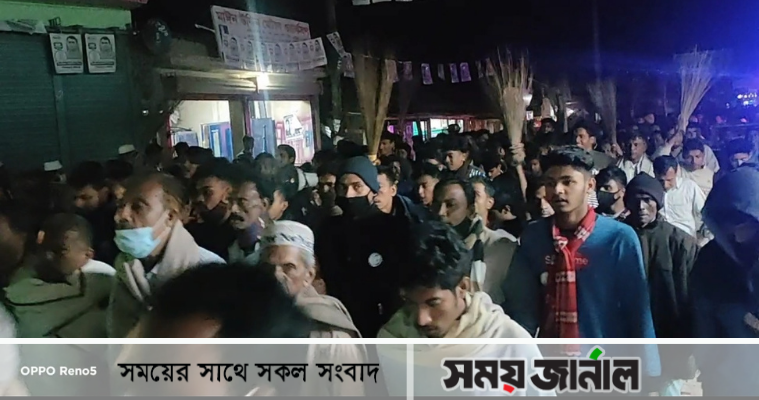 কাদের মির্জার বিরুদ্ধে ঝাড়ু মিছিল, ওসিসহ আহত ৭