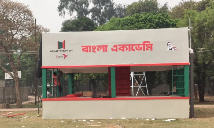 ১৫ ফেব্রুয়ারি থেকে শুরু বইমেলা