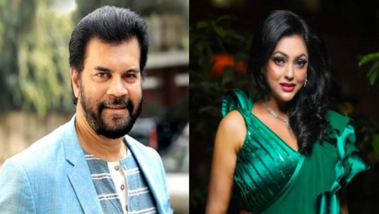 কাঞ্চন-নিপুণের শপথ  বিকেলে