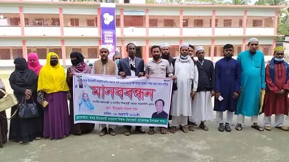 মোড়েলগঞ্জে ইবতেদায়ী শিক্ষকদের মানববন্ধন