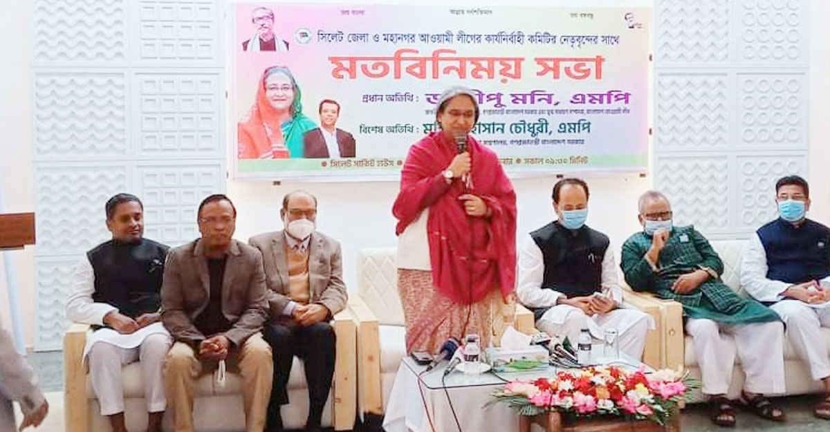 শিগগিরই শিক্ষাপ্রতিষ্ঠান খুলে দেওয়া হবে : শিক্ষামন্ত্রী