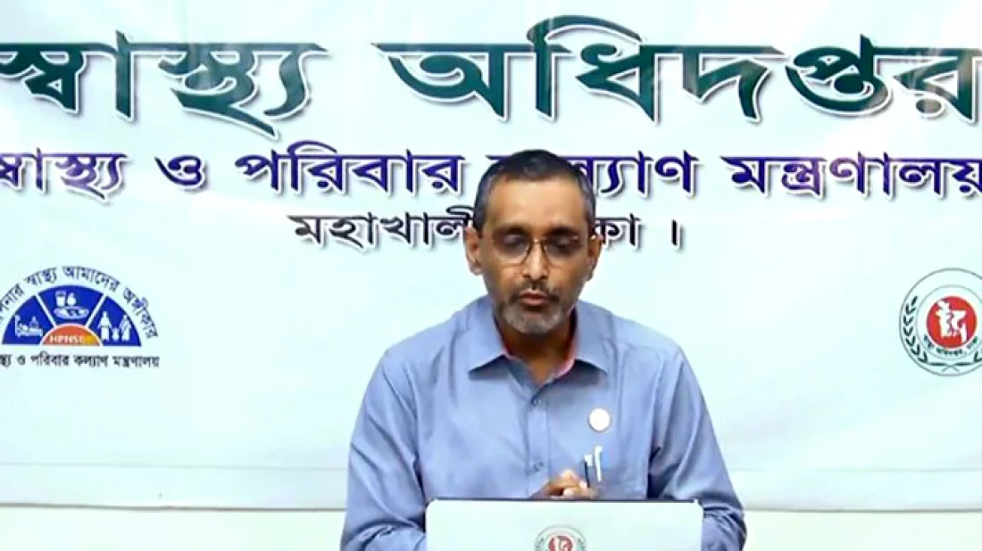 করোনার সংক্রমণ এখন নিম্নমুখী