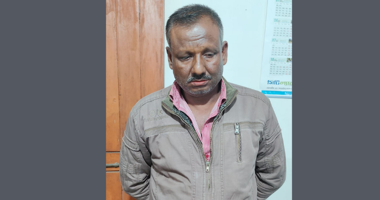 বাগেরহাটে মামলার ভয় দেখিয়ে টাকা হাতিয়ে নেয়ায় প্রতারক আটক