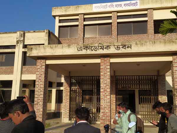 লালমনিরহাট নার্সিং কলেজের শিক্ষার্থীর মরদেহ উদ্ধার