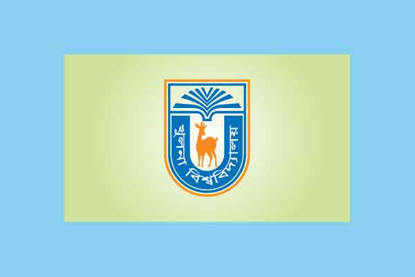 বুকপিয়নের অপেক্ষায় খুলনা বিশ্ববিদ্যালয়