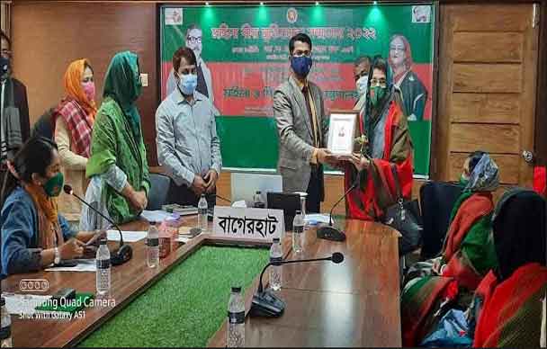 বাগেরহাটে মহিলা বীর মুক্তিযোদ্ধাদের সম্মাননা প্রদান