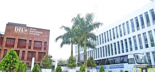 ওয়েবমেট্রিকসে ৪৯তম অবস্থানে ডিআইইউ