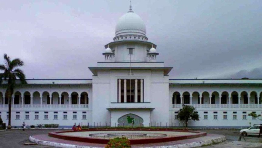 দুদক কর্মকর্তাকে অপসারণের ঘটনায় হাইকোর্টকে ১০ আইনজীবীর চিঠি