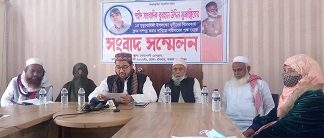 নোয়াখালীতে সাংবাদিক মুজাক্কির হত্যার বিচারের দাবিতে  সংবাদ সম্মেলন